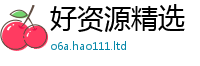 2025新奥天天开好彩开奖结果随管家婆中特王中王